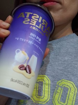 파란아이님이 올린 리뷰 사진 3