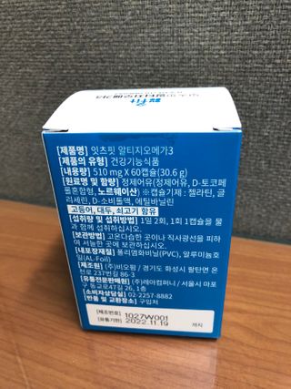 제이치님이 올린 리뷰 사진 2