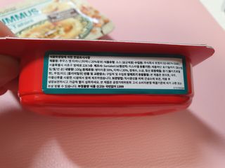 [유픽]간편하게 즐기는 고단백 상온보관 후무스 2종, 총 4개 토마토맛/타히니맛[올리브맛 제외] — 4점을 준 리뷰어가 2021년 3월 올린 사용 사진