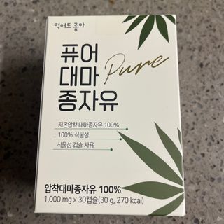 쥬애나님이 올린 리뷰 사진 3