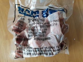 mm님이 올린 리뷰 사진 1