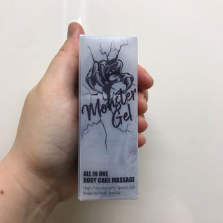 [바록스] 류현진 올인원 바디릴렉싱 몬스터겔 50ml — 5점을 준 리뷰어가 2021년 4월 올린 사용 사진
