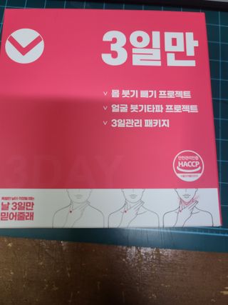 릴리님이 올린 리뷰 사진 1