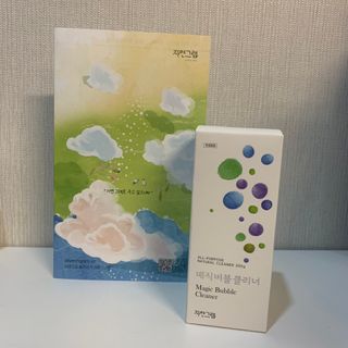 윰쨩님이 올린 리뷰 사진 1