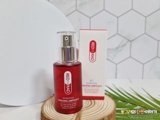 레드투래드 센서티브 어메이징 앰플 30ml — 5점을 준 리뷰어가 2021년 10월 올린 사용 사진