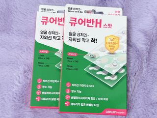 낑낑님이 올린 리뷰 사진 4