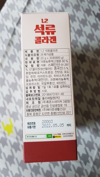 쭈니콩이맘님이 올린 리뷰 사진 2