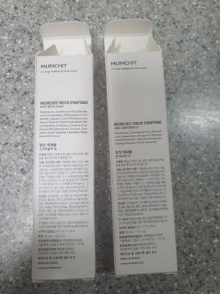 멈칫(MUMCHIT) 넥퍼퓸 NECKPERFUME 2가지 향 — 5점을 준 리뷰어가 2021년 11월 올린 사용 사진