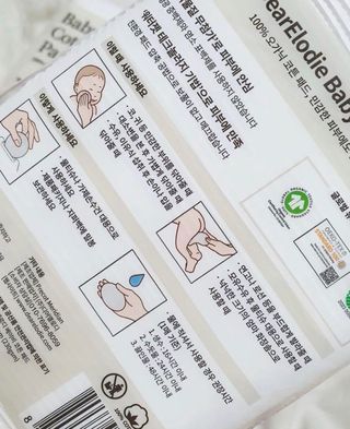 이아님이 올린 리뷰 사진 4