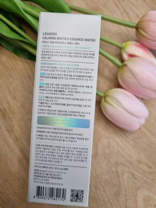 리더스코스메틱 리더스 카밍 바이오틱스 에센스 워터 — 5점을 준 리뷰어가 2021년 8월 올린 사용 사진