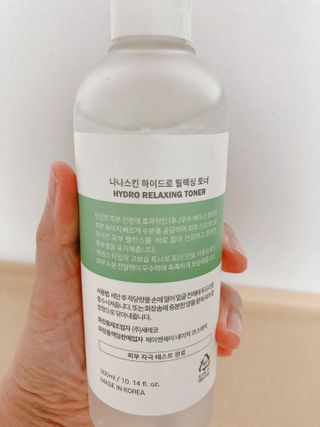 나나스킨 하이드로릴렉싱토너 — 5점을 준 리뷰어가 2021년 3월 올린 사용 사진