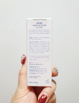 슐쟁이😄님이 올린 리뷰 사진 3