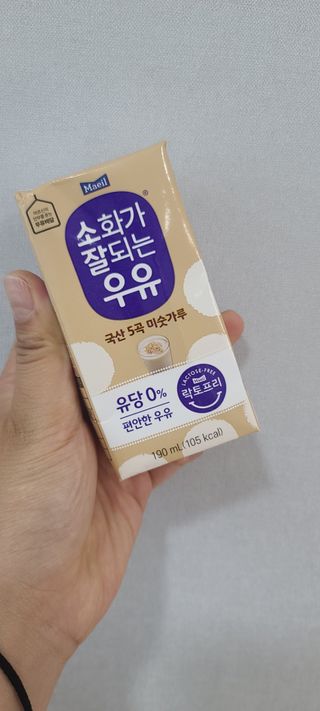 소화가 잘되는 우유 국산 5곡 미숫가루 — 5점을 준 리뷰어가 2021년 9월 올린 사용 사진