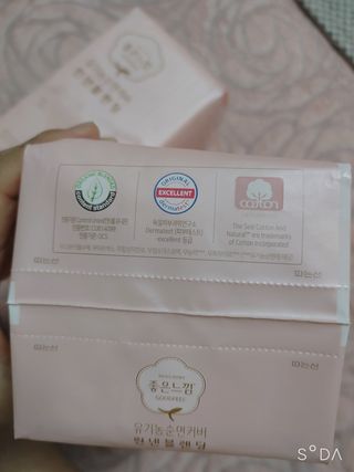 나무드 [유한킴벌리] 좋은느낌 유기농 순면 린넨블렌딩 생리대,롱라이너 중형 36매 1개 + 대형 32매 1개 — 5점을 준 리뷰어가 2021년 10월 올린 사용 사진
