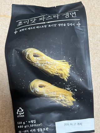 빈입당님이 올린 리뷰 사진 1
