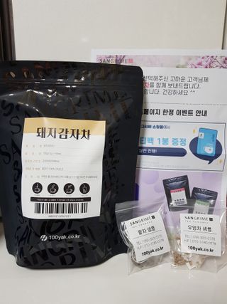 준맘님이 올린 리뷰 사진 3