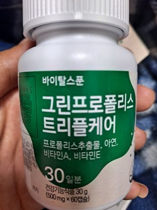 글라라님이 올린 리뷰 사진 3