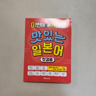 똥으니님이 올린 리뷰 사진 1