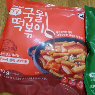 쓩님이 올린 리뷰 사진 3