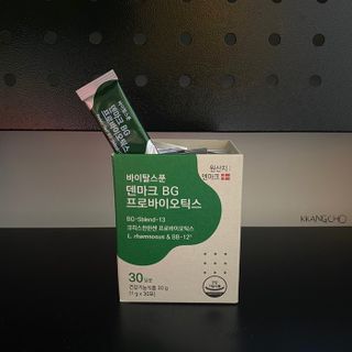 바이탈스푼덴마크BG프로바이오틱스 — 5점을 준 리뷰어가 2021년 6월 올린 사용 사진