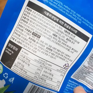 희요님이 올린 리뷰 사진 2