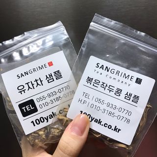 윤수현님이 올린 리뷰 사진 2
