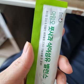 믱믱님이 올린 리뷰 사진 2