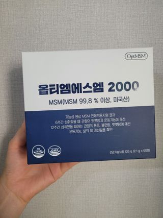 pussyess님이 올린 리뷰 사진 1