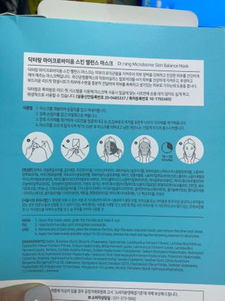 이진희님이 올린 리뷰 사진 1