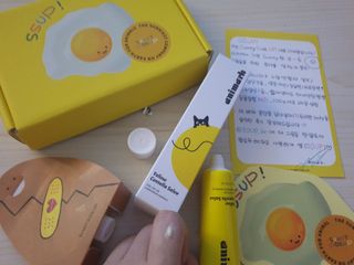 옹알이님이 올린 리뷰 사진 2