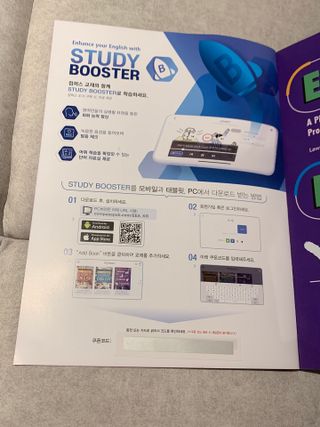 웅진컴퍼스 EEA 일상영어회화 EEA 낭독편 — 5점을 준 리뷰어가 2023년 2월 올린 사용 사진