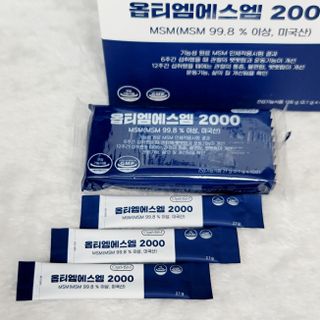 바른비타민 옵티엠에스엠2000 1박스 60포 관절 연골 복합건강기능식품 — 5점을 준 리뷰어가 2021년 6월 올린 사용 사진