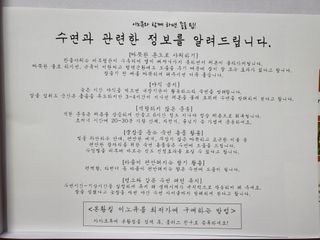 으나으나님이 올린 리뷰 사진 4