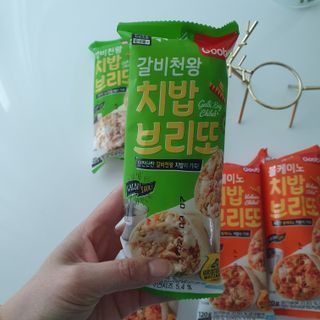 글램콩님이 올린 리뷰 사진 3