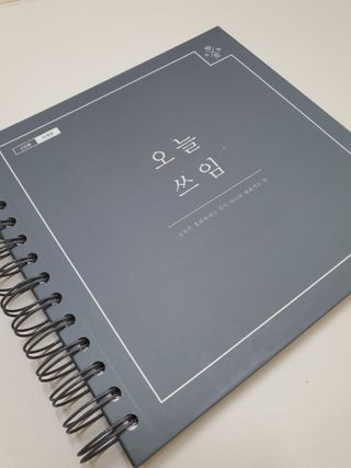 독대님이 올린 리뷰 사진 1