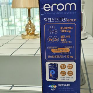 네이버에웹쭈님이 올린 리뷰 사진 4