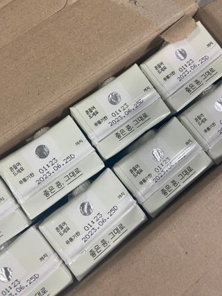 문버님이 올린 리뷰 사진 4