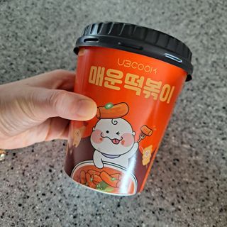 유비쿡 컵떡볶이 매운컵떡볶이2개/ 짜장컵떡볶이 2개  총 4개세트 — 5점을 준 리뷰어가 2021년 3월 올린 사용 사진