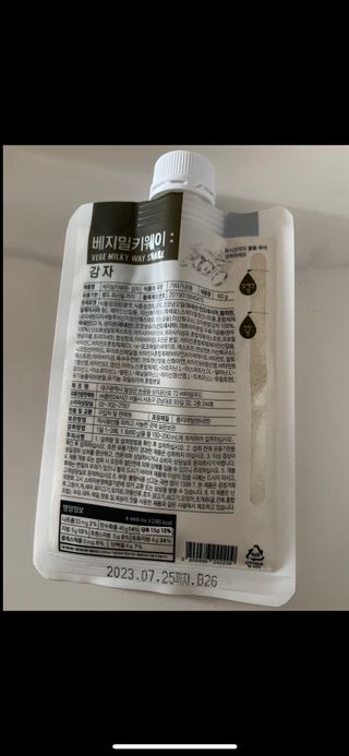 류수연님이 올린 리뷰 사진 2