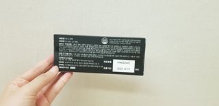 새롬바이오 리생 [미쾌변] 차전자피 식이섬유 건강기능식품 3팩 — 5점을 준 리뷰어가 2021년 6월 올린 사용 사진
