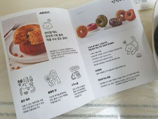 딸둘맘님이 올린 리뷰 사진 3