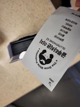 메디포스트 모비타 글루타치온 이지 필름형 30매 — 5점을 준 리뷰어가 2022년 12월 올린 사용 사진