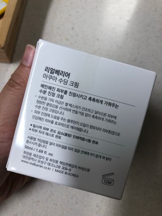 무니님이 올린 리뷰 사진 3