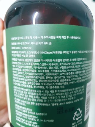 땅꼬마님이 올린 리뷰 사진 2