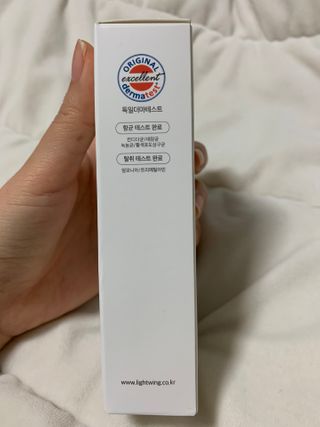 라이트윙 밸런싱 미스트 만다린 블리스+센티드 제라늄 SET — 5점을 준 리뷰어가 2021년 1월 올린 사용 사진