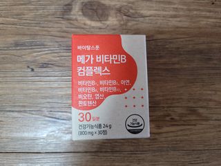 pinkpig님이 올린 리뷰 사진 2