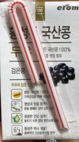뽀기님이 올린 리뷰 사진 2