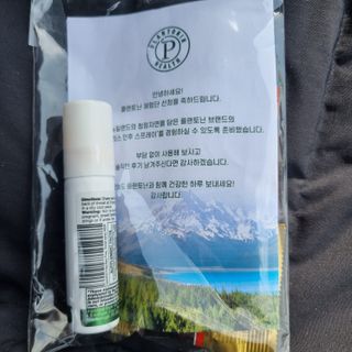 플랜토닌 프로폴리스 인후 스프레이 20ml — 5점을 준 리뷰어가 2023년 3월 올린 사용 사진