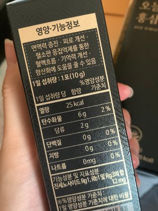 임성언님이 올린 리뷰 사진 2