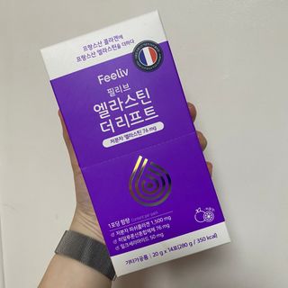 필리브 엘라스틴 더 리프트 — 4.5점을 준 리뷰어가 2021년 8월 올린 사용 사진